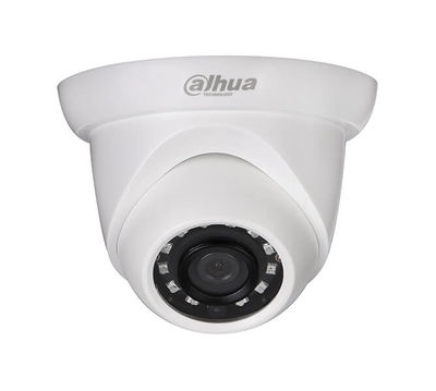 Dahua 5 MP H.265+ IR Dome Kamera (30m IR) - IPC-HDW1531S-0280B